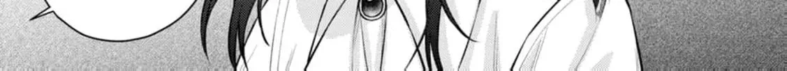 Veil no Seijo - Minikui to Gokaisareta Seijo, Ikemen Goei Kishi ni Dekiaisareru Chapter 17 page 20 - 