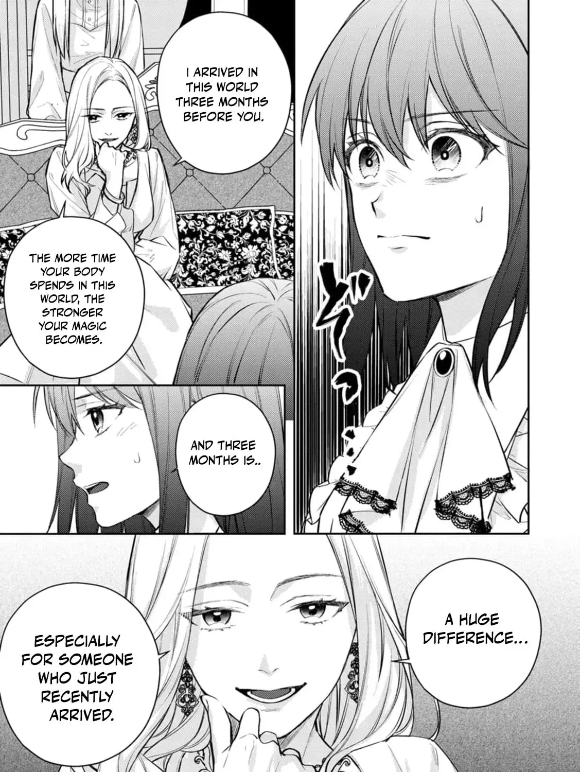 Veil no Seijo - Minikui to Gokaisareta Seijo, Ikemen Goei Kishi ni Dekiaisareru Chapter 17 page 23 - 