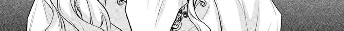 Veil no Seijo - Minikui to Gokaisareta Seijo, Ikemen Goei Kishi ni Dekiaisareru Chapter 17 page 24 - 