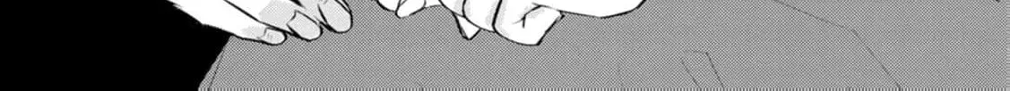 Veil no Seijo - Minikui to Gokaisareta Seijo, Ikemen Goei Kishi ni Dekiaisareru Chapter 17 page 32 - 