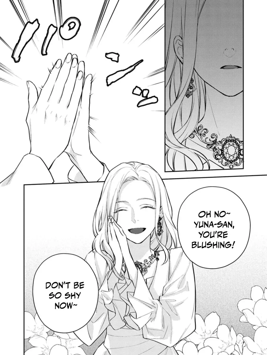 Veil no Seijo - Minikui to Gokaisareta Seijo, Ikemen Goei Kishi ni Dekiaisareru Chapter 17 page 37 - 