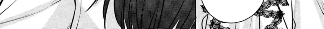 Veil no Seijo - Minikui to Gokaisareta Seijo, Ikemen Goei Kishi ni Dekiaisareru Chapter 17 page 46 - 