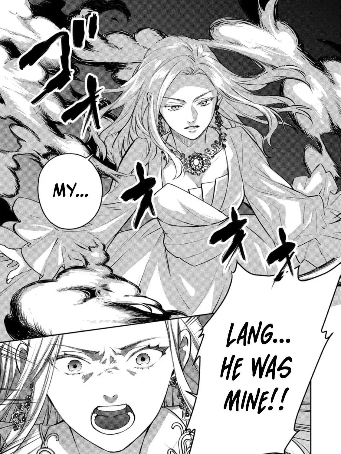 Veil no Seijo - Minikui to Gokaisareta Seijo, Ikemen Goei Kishi ni Dekiaisareru Chapter 17 page 47 - 