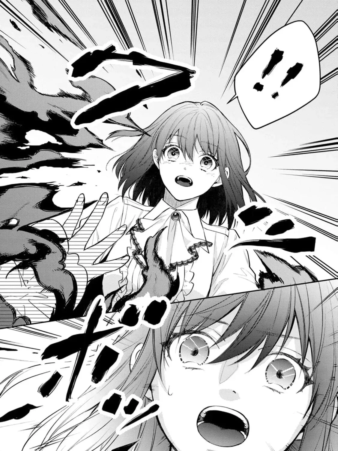 Veil no Seijo - Minikui to Gokaisareta Seijo, Ikemen Goei Kishi ni Dekiaisareru Chapter 17 page 49 - 