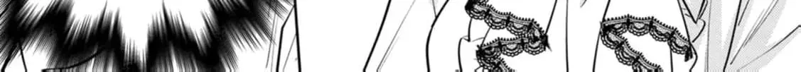 Veil no Seijo - Minikui to Gokaisareta Seijo, Ikemen Goei Kishi ni Dekiaisareru Chapter 17 page 56 - 