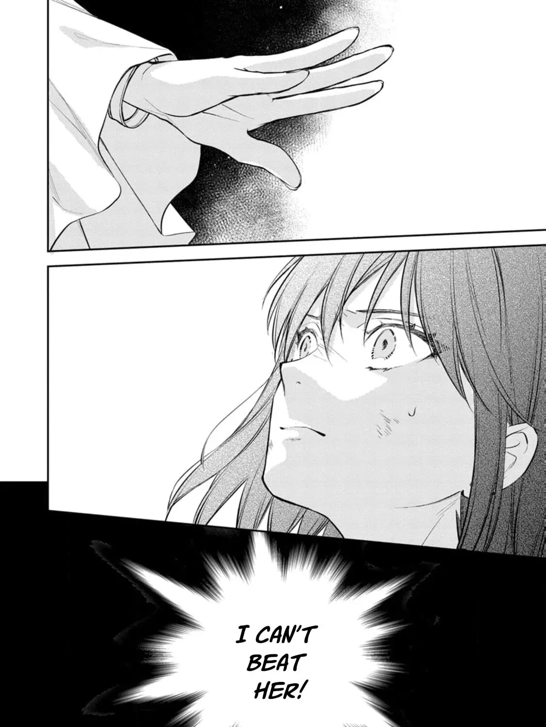 Veil no Seijo - Minikui to Gokaisareta Seijo, Ikemen Goei Kishi ni Dekiaisareru Chapter 17 page 57 - 
