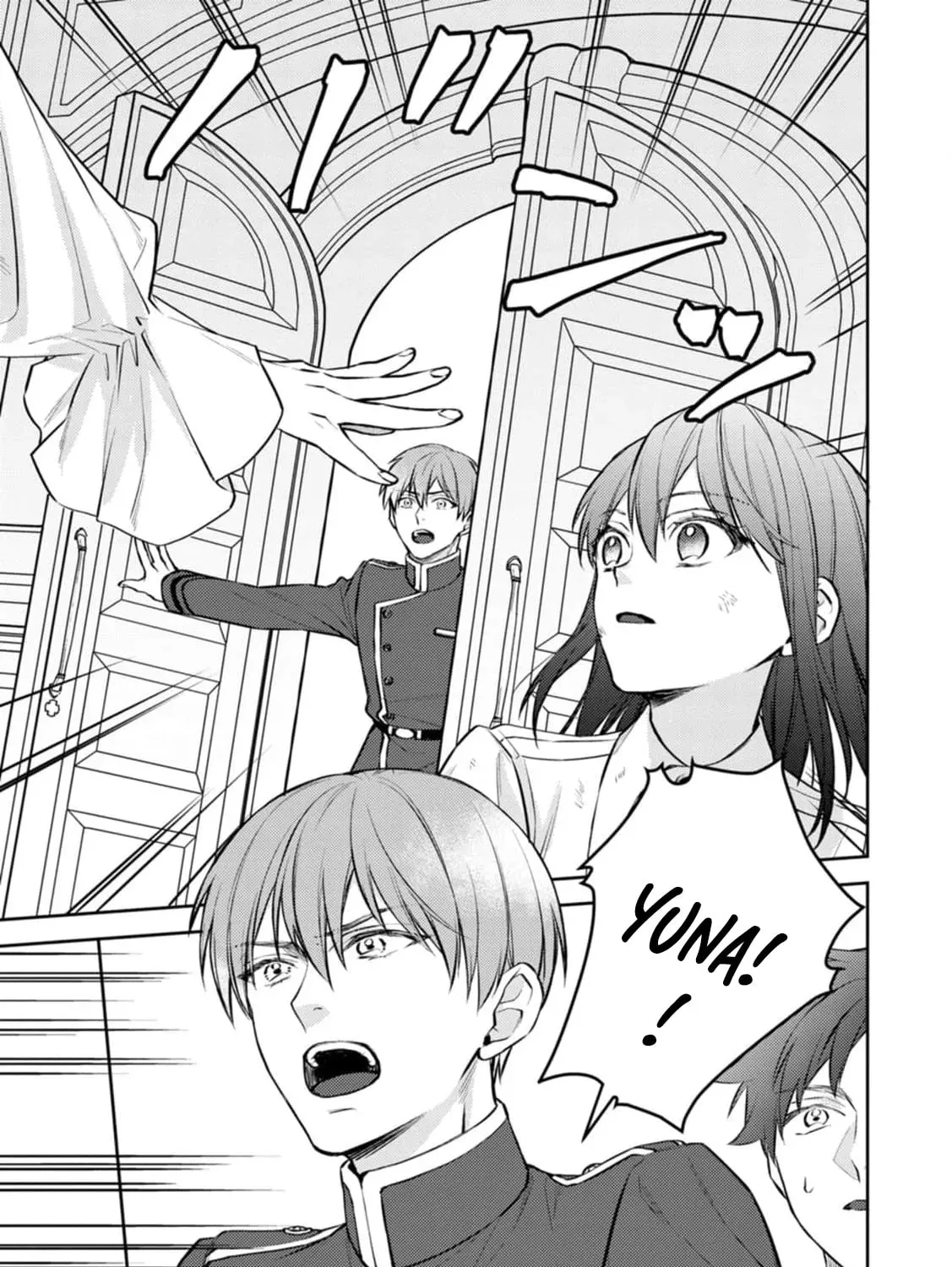 Veil no Seijo - Minikui to Gokaisareta Seijo, Ikemen Goei Kishi ni Dekiaisareru Chapter 17 page 59 - 