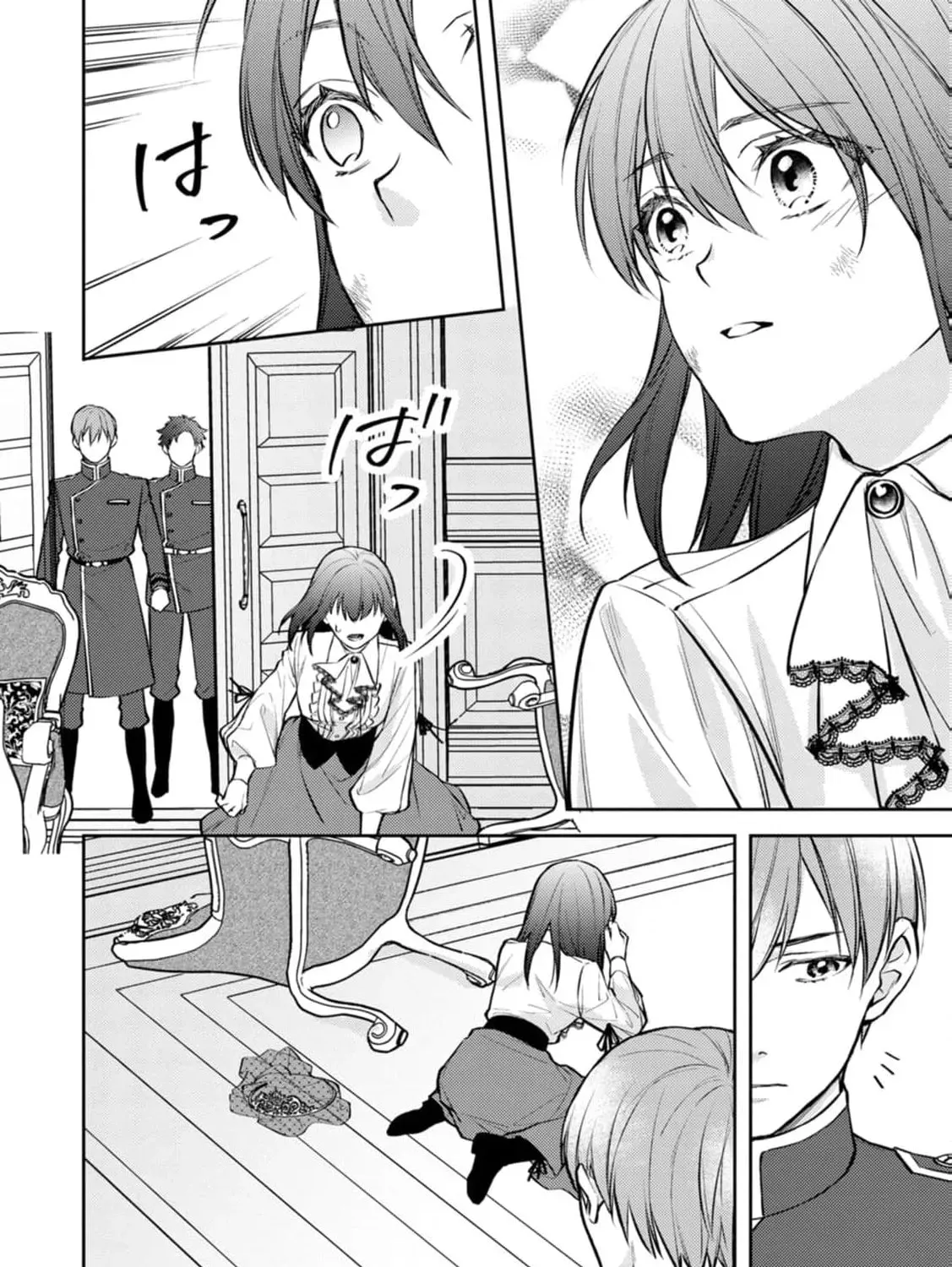 Veil no Seijo - Minikui to Gokaisareta Seijo, Ikemen Goei Kishi ni Dekiaisareru Chapter 17 page 61 - 