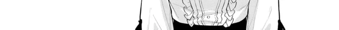 Veil no Seijo - Minikui to Gokaisareta Seijo, Ikemen Goei Kishi ni Dekiaisareru Chapter 17 page 8 - 