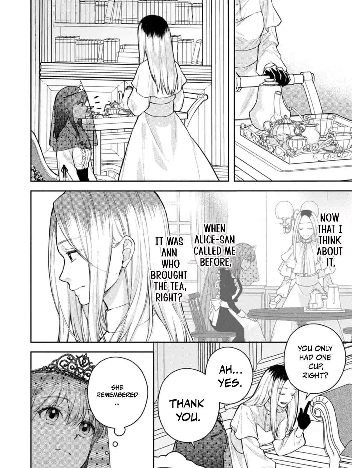 Veil no Seijo - Minikui to Gokaisareta Seijo, Ikemen Goei Kishi ni Dekiaisareru Chapter 17 page 9 - 