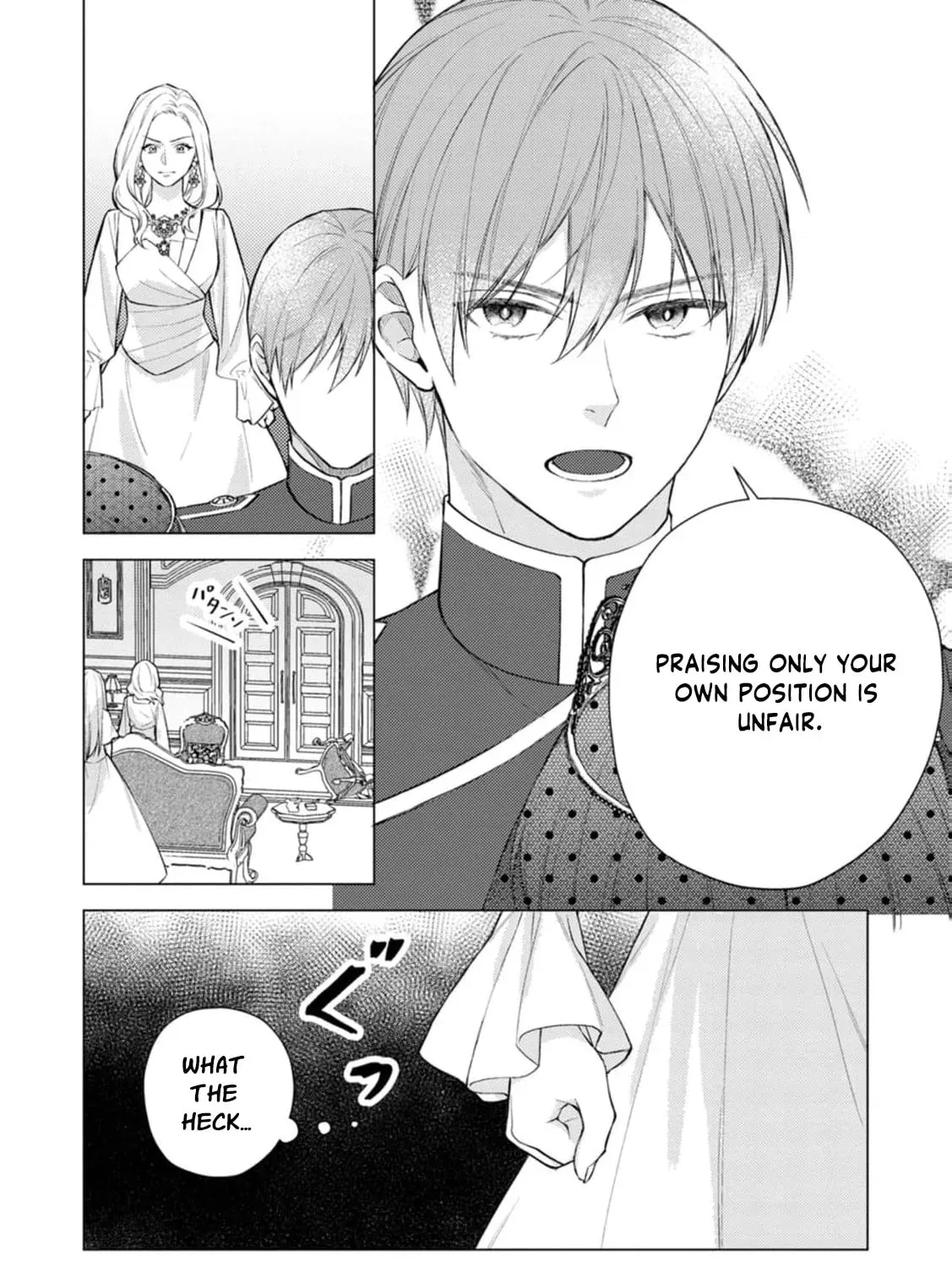 Veil no Seijo - Minikui to Gokaisareta Seijo, Ikemen Goei Kishi ni Dekiaisareru Chapter 18 page 13 - 