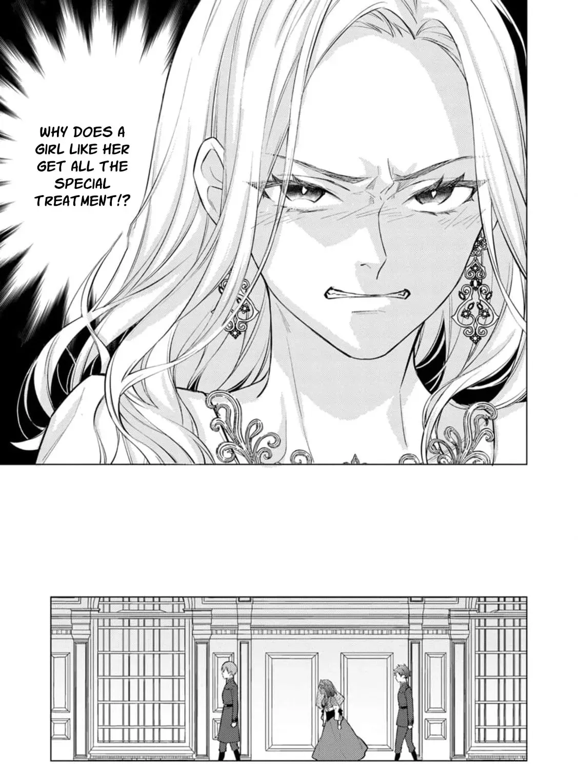 Veil no Seijo - Minikui to Gokaisareta Seijo, Ikemen Goei Kishi ni Dekiaisareru Chapter 18 page 15 - 
