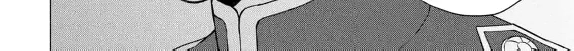 Veil no Seijo - Minikui to Gokaisareta Seijo, Ikemen Goei Kishi ni Dekiaisareru Chapter 18 page 22 - 