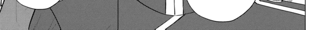 Veil no Seijo - Minikui to Gokaisareta Seijo, Ikemen Goei Kishi ni Dekiaisareru Chapter 18 page 32 - 