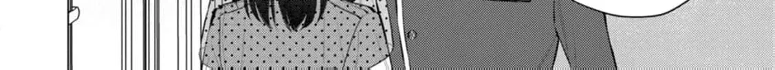 Veil no Seijo - Minikui to Gokaisareta Seijo, Ikemen Goei Kishi ni Dekiaisareru Chapter 18 page 38 - 