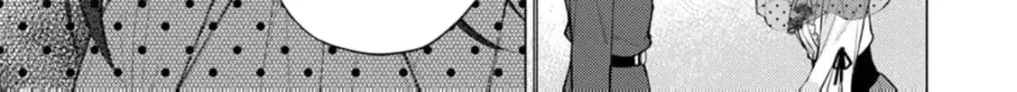 Veil no Seijo - Minikui to Gokaisareta Seijo, Ikemen Goei Kishi ni Dekiaisareru Chapter 18 page 52 - 