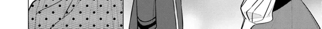 Veil no Seijo - Minikui to Gokaisareta Seijo, Ikemen Goei Kishi ni Dekiaisareru Chapter 18 page 58 - 