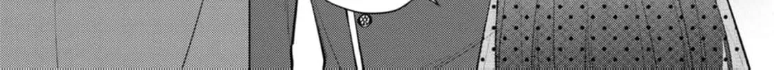 Veil no Seijo - Minikui to Gokaisareta Seijo, Ikemen Goei Kishi ni Dekiaisareru Chapter 18 page 60 - 