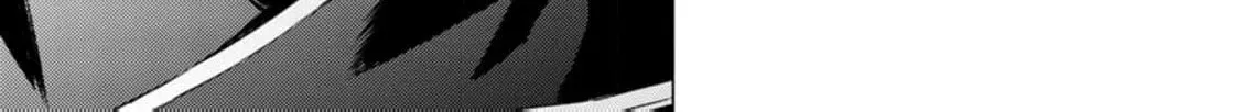 Veil no Seijo - Minikui to Gokaisareta Seijo, Ikemen Goei Kishi ni Dekiaisareru Chapter 18 page 8 - 