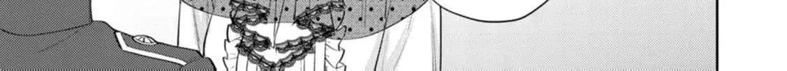 Veil no Seijo - Minikui to Gokaisareta Seijo, Ikemen Goei Kishi ni Dekiaisareru Chapter 18 page 72 - 