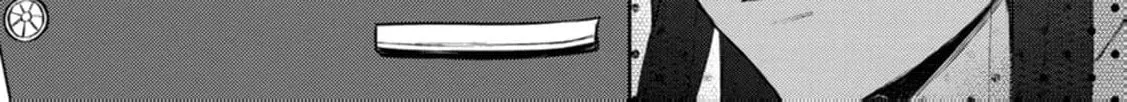Veil no Seijo - Minikui to Gokaisareta Seijo, Ikemen Goei Kishi ni Dekiaisareru Chapter 18 page 74 - 