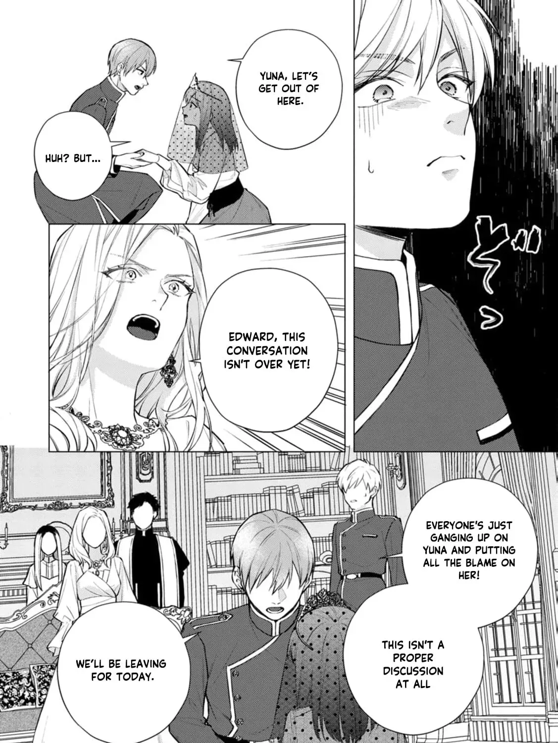 Veil no Seijo - Minikui to Gokaisareta Seijo, Ikemen Goei Kishi ni Dekiaisareru Chapter 18 page 9 - 