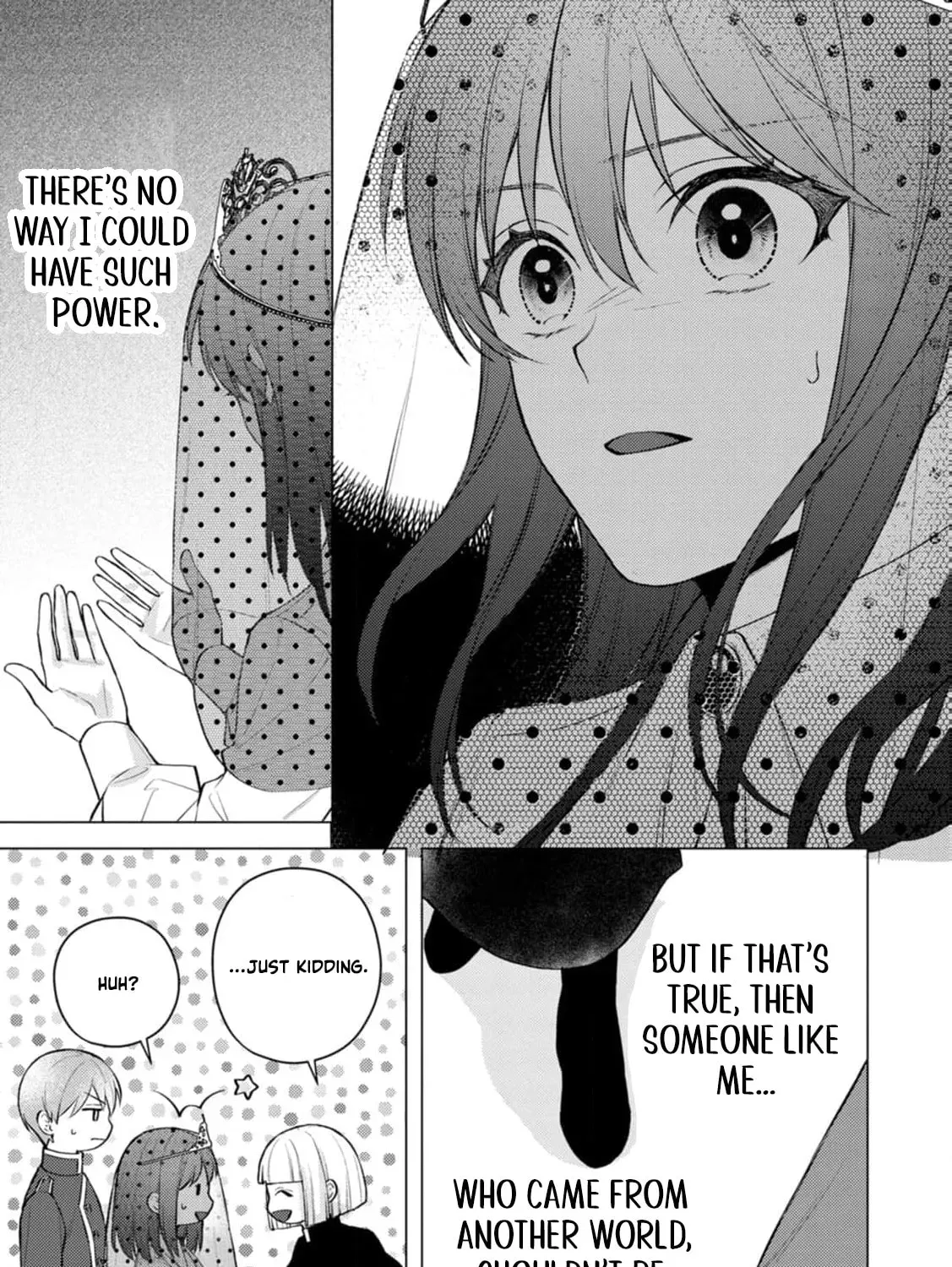 Veil no Seijo - Minikui to Gokaisareta Seijo, Ikemen Goei Kishi ni Dekiaisareru Chapter 19 page 19 - 