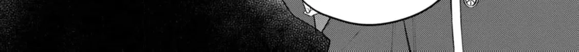 Veil no Seijo - Minikui to Gokaisareta Seijo, Ikemen Goei Kishi ni Dekiaisareru Chapter 19 page 22 - 