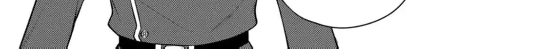 Veil no Seijo - Minikui to Gokaisareta Seijo, Ikemen Goei Kishi ni Dekiaisareru Chapter 19 page 26 - 
