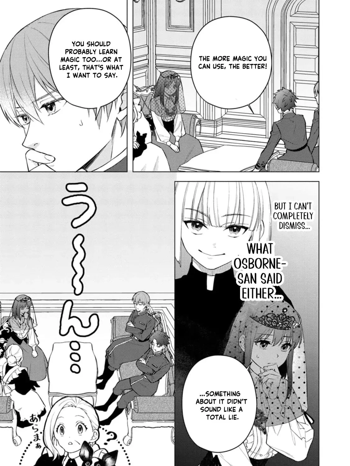 Veil no Seijo - Minikui to Gokaisareta Seijo, Ikemen Goei Kishi ni Dekiaisareru Chapter 19 page 27 - 