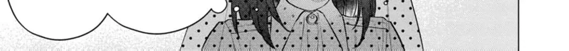 Veil no Seijo - Minikui to Gokaisareta Seijo, Ikemen Goei Kishi ni Dekiaisareru Chapter 19 page 32 - 