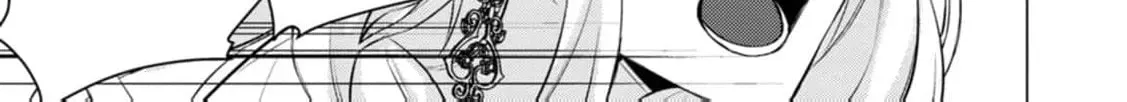 Veil no Seijo - Minikui to Gokaisareta Seijo, Ikemen Goei Kishi ni Dekiaisareru Chapter 19 page 48 - 