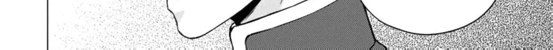 Veil no Seijo - Minikui to Gokaisareta Seijo, Ikemen Goei Kishi ni Dekiaisareru Chapter 19 page 50 - 