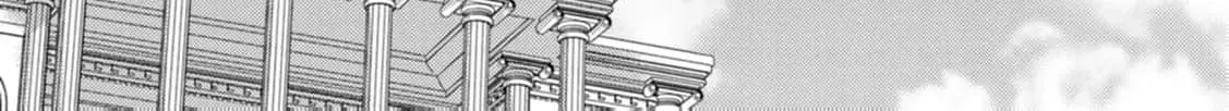 Veil no Seijo - Minikui to Gokaisareta Seijo, Ikemen Goei Kishi ni Dekiaisareru Chapter 2 page 20 - 