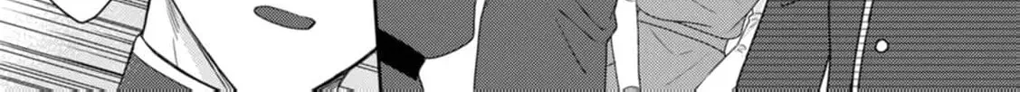 Veil no Seijo - Minikui to Gokaisareta Seijo, Ikemen Goei Kishi ni Dekiaisareru Chapter 2 page 24 - 
