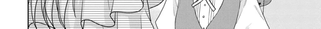 Veil no Seijo - Minikui to Gokaisareta Seijo, Ikemen Goei Kishi ni Dekiaisareru Chapter 2 page 34 - 