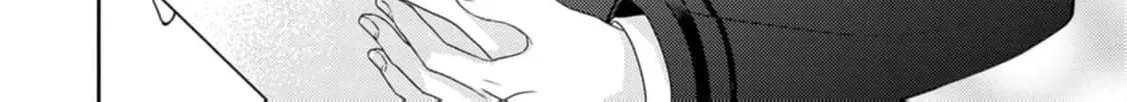 Veil no Seijo - Minikui to Gokaisareta Seijo, Ikemen Goei Kishi ni Dekiaisareru Chapter 2 page 62 - 