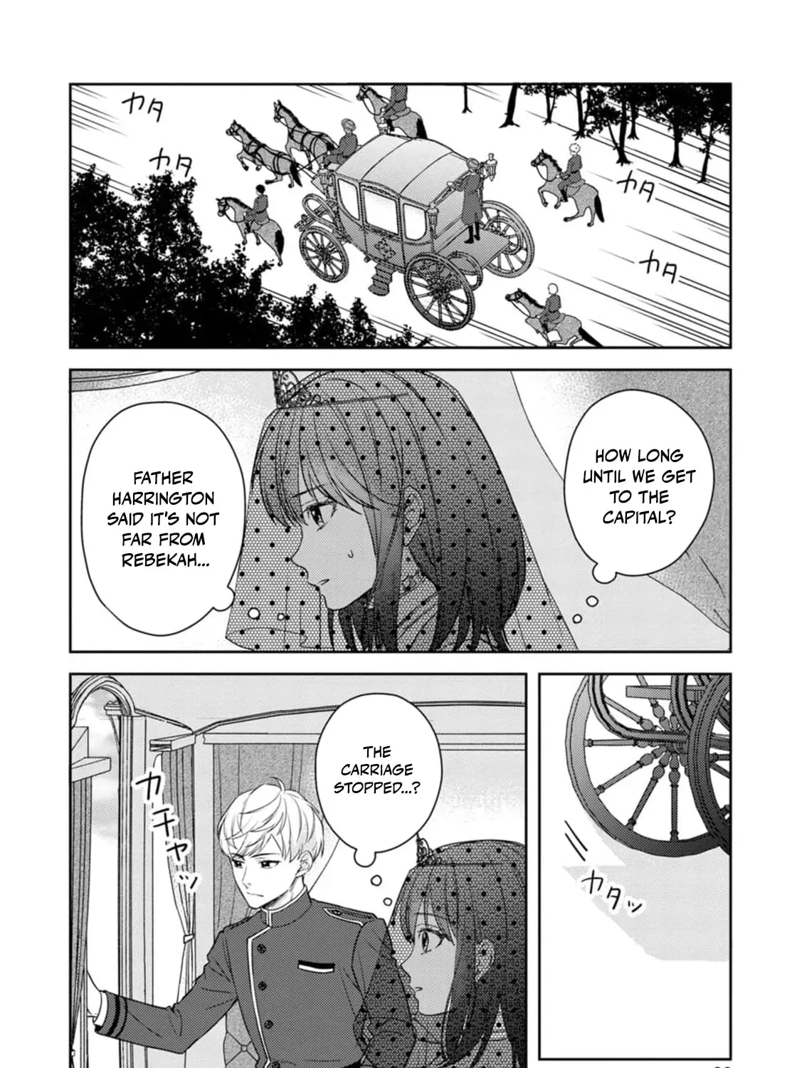 Veil no Seijo - Minikui to Gokaisareta Seijo, Ikemen Goei Kishi ni Dekiaisareru Chapter 2 page 9 - 