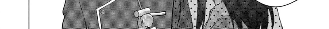 Veil no Seijo - Minikui to Gokaisareta Seijo, Ikemen Goei Kishi ni Dekiaisareru Chapter 20 page 34 - 