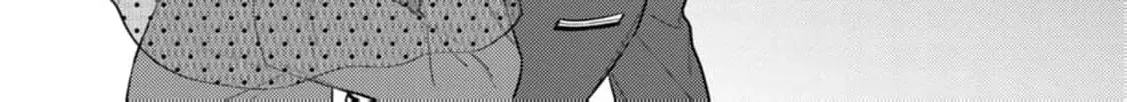 Veil no Seijo - Minikui to Gokaisareta Seijo, Ikemen Goei Kishi ni Dekiaisareru Chapter 20 page 40 - 