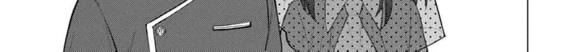 Veil no Seijo - Minikui to Gokaisareta Seijo, Ikemen Goei Kishi ni Dekiaisareru Chapter 20 page 52 - 
