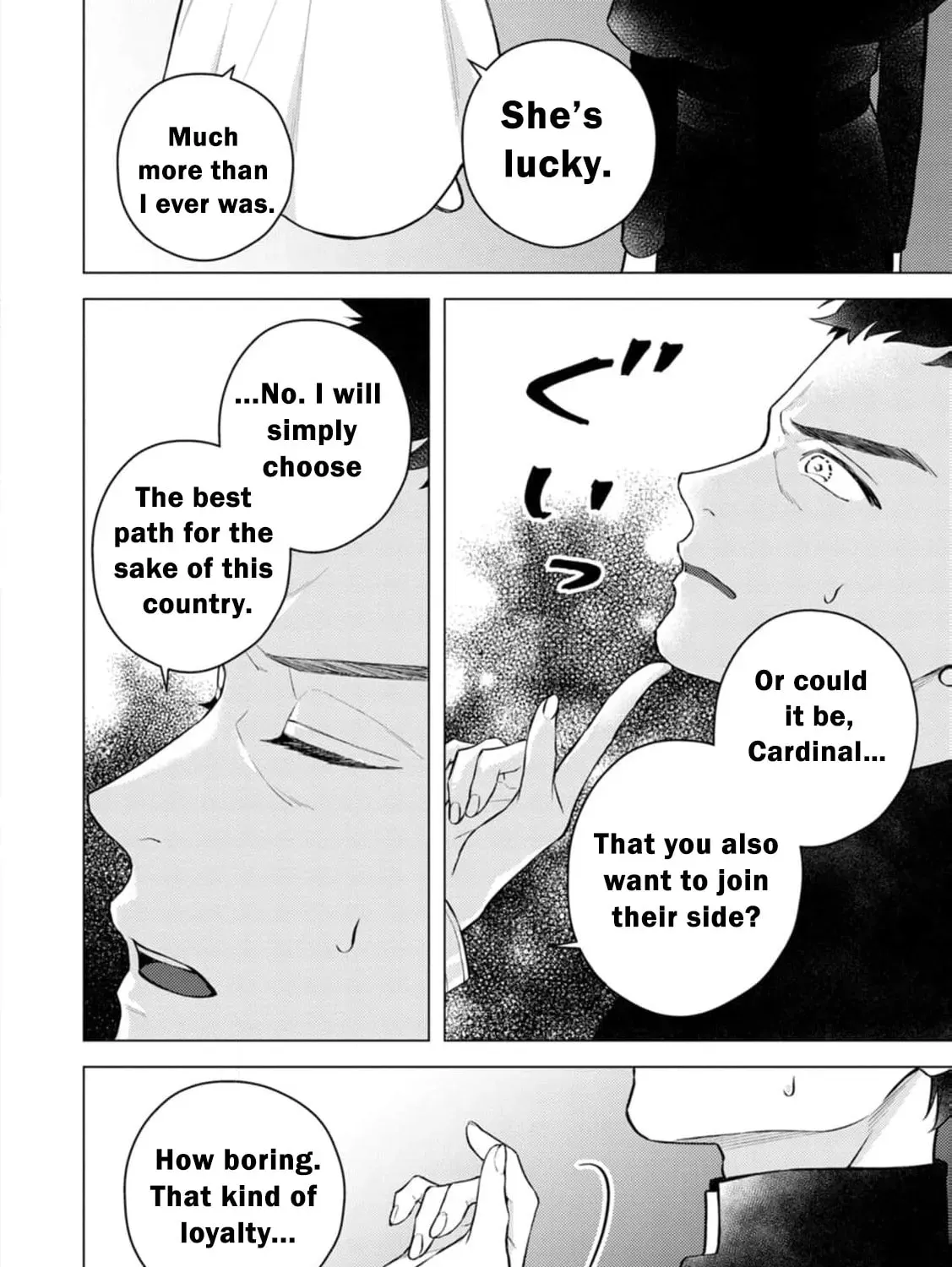 Veil no Seijo - Minikui to Gokaisareta Seijo, Ikemen Goei Kishi ni Dekiaisareru Chapter 20 page 9 - 