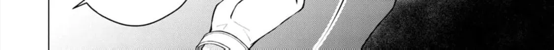 Veil no Seijo - Minikui to Gokaisareta Seijo, Ikemen Goei Kishi ni Dekiaisareru Chapter 20 page 10 - 