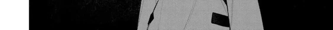 Veil no Seijo - Minikui to Gokaisareta Seijo, Ikemen Goei Kishi ni Dekiaisareru Chapter 21 page 12 - 