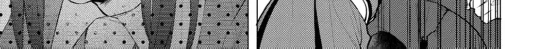 Veil no Seijo - Minikui to Gokaisareta Seijo, Ikemen Goei Kishi ni Dekiaisareru Chapter 21 page 26 - 