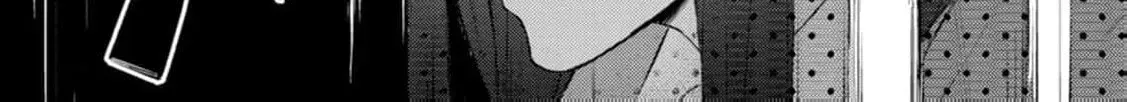 Veil no Seijo - Minikui to Gokaisareta Seijo, Ikemen Goei Kishi ni Dekiaisareru Chapter 21 page 30 - 