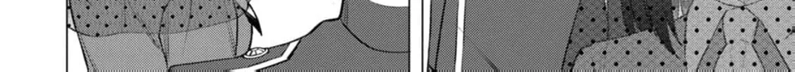 Veil no Seijo - Minikui to Gokaisareta Seijo, Ikemen Goei Kishi ni Dekiaisareru Chapter 21 page 40 - 