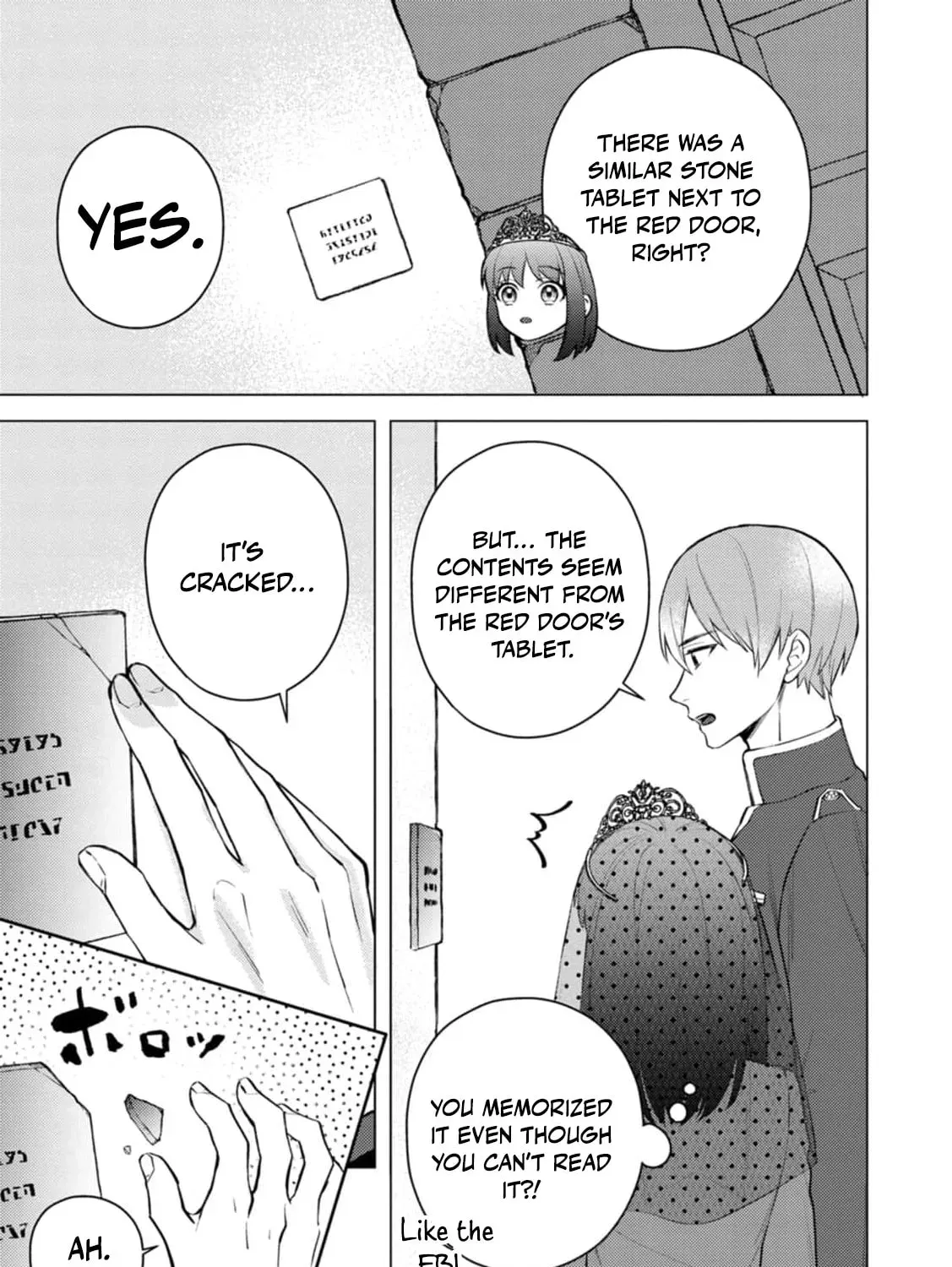 Veil no Seijo - Minikui to Gokaisareta Seijo, Ikemen Goei Kishi ni Dekiaisareru Chapter 21 page 41 - 