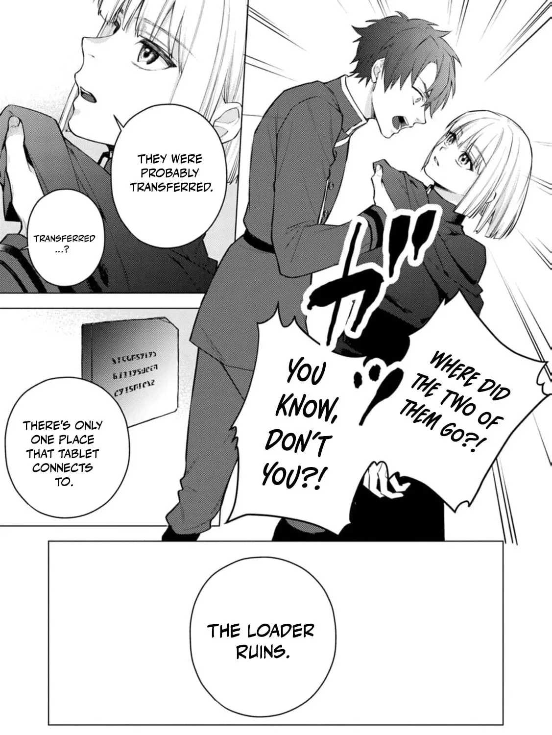 Veil no Seijo - Minikui to Gokaisareta Seijo, Ikemen Goei Kishi ni Dekiaisareru Chapter 21 page 53 - 