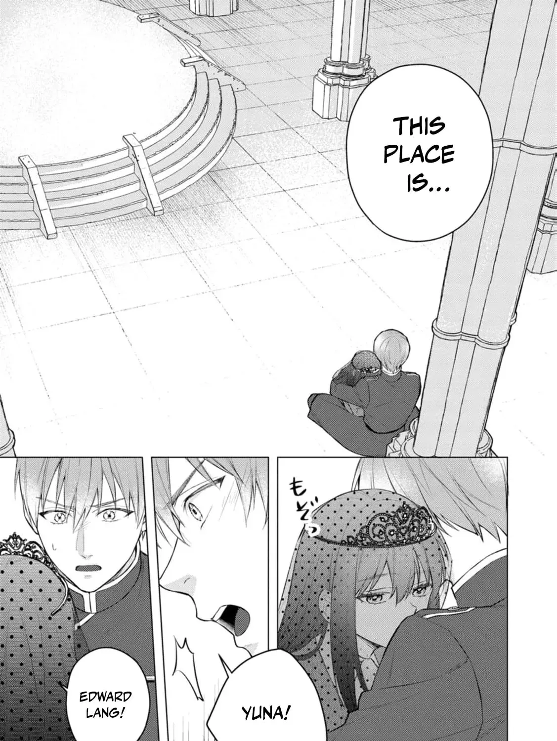 Veil no Seijo - Minikui to Gokaisareta Seijo, Ikemen Goei Kishi ni Dekiaisareru Chapter 21 page 57 - 